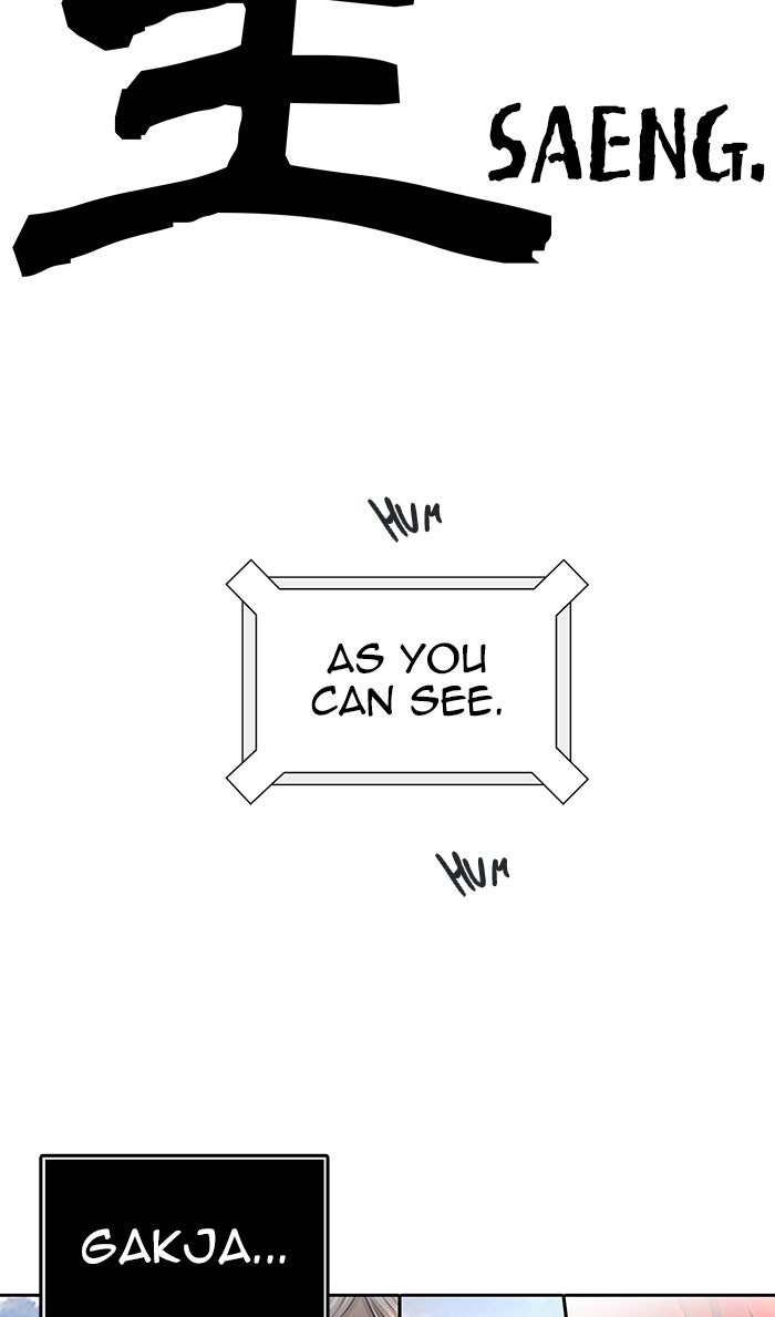 Tower of God manga, chapter 486, page 109 of 149