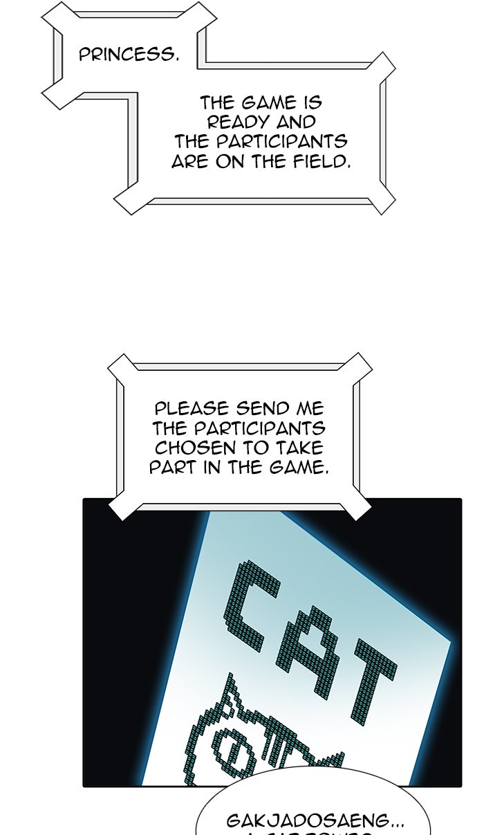Tower of God manga, chapter 486, page 143 of 149