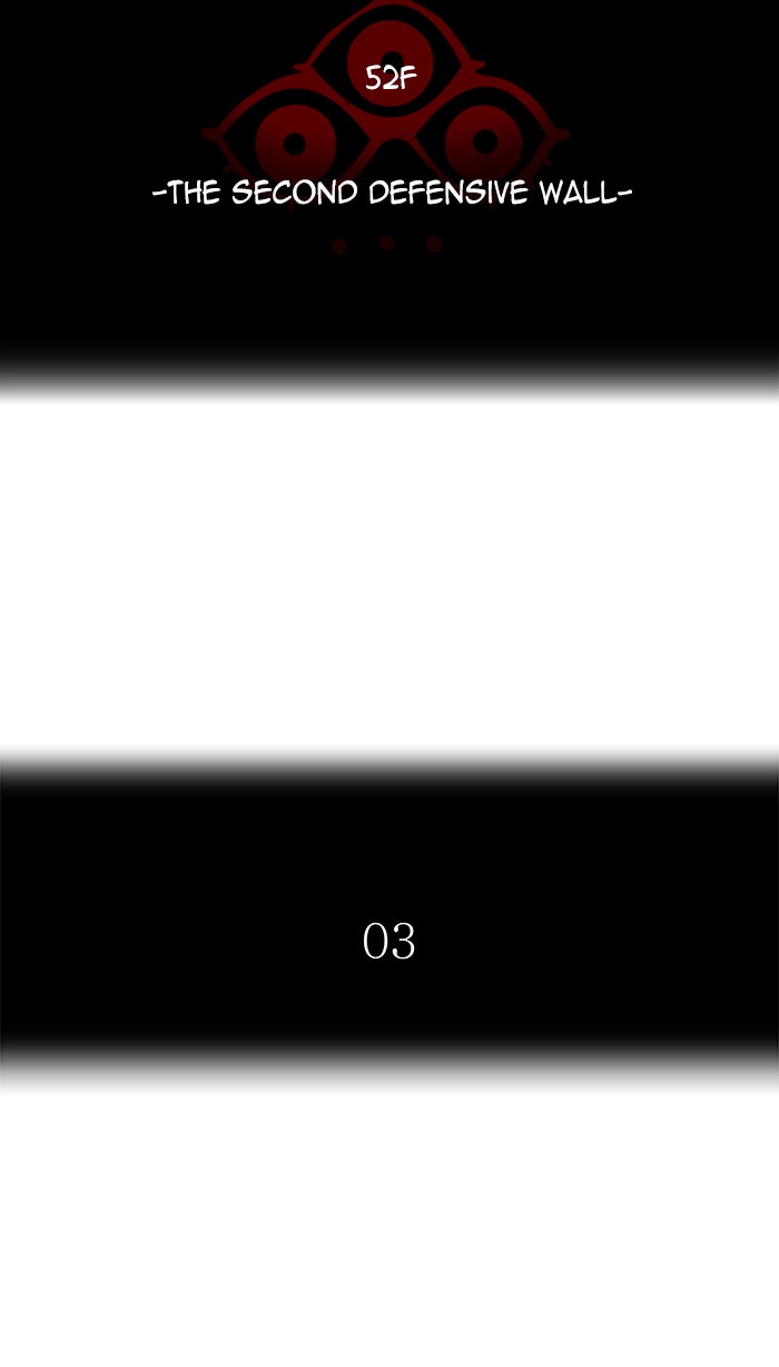 Tower of God manga, chapter 486, page 18 of 149