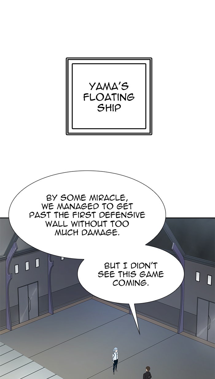 Tower of God manga, chapter 486, page 70 of 149