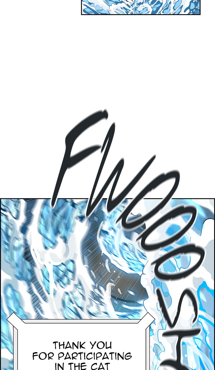Tower of God manga, chapter 487, page 106 of 159