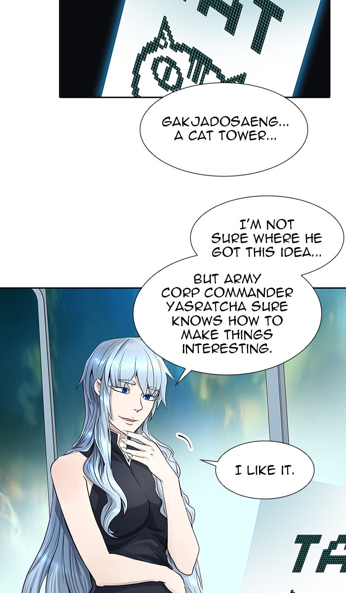Tower of God manga, chapter 487, page 2 of 159