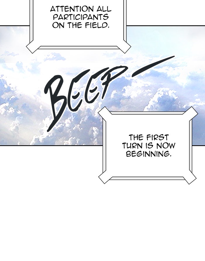 Tower of God manga, chapter 487, page 23 of 159