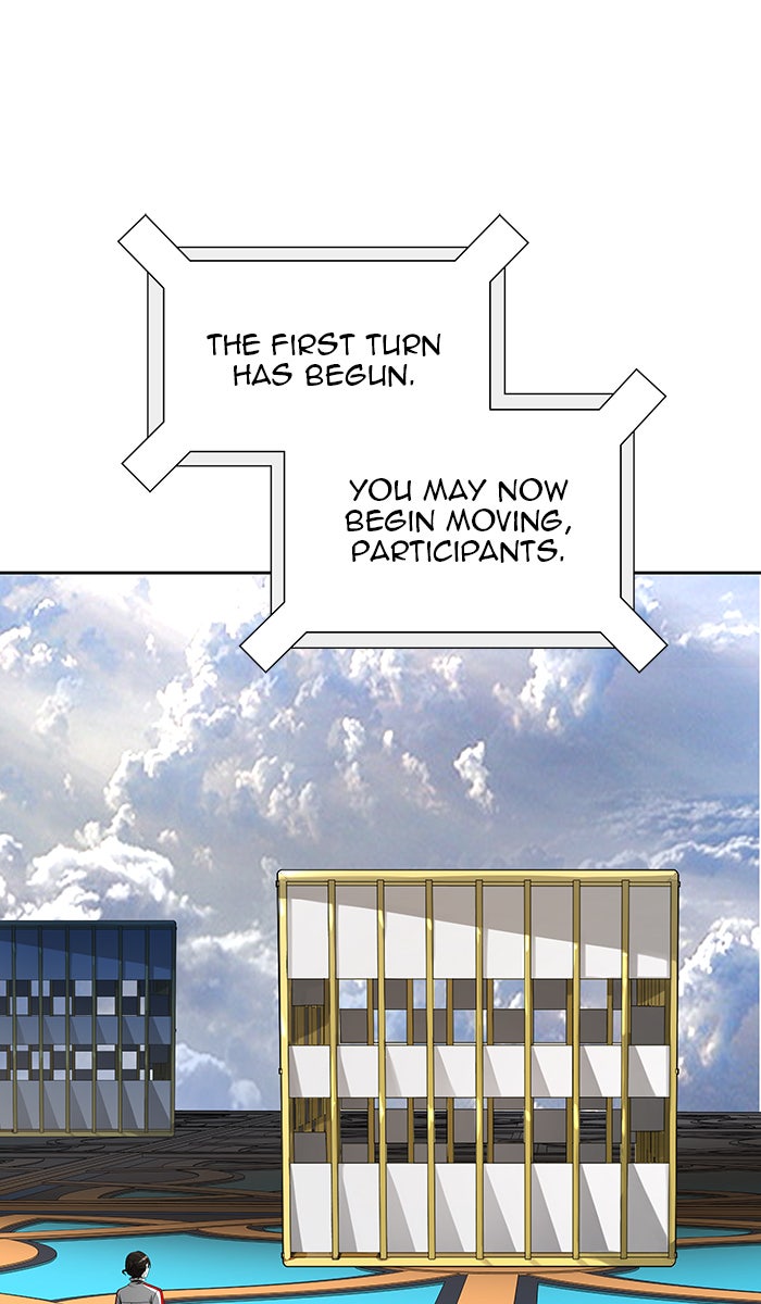 Tower of God manga, chapter 487, page 24 of 159