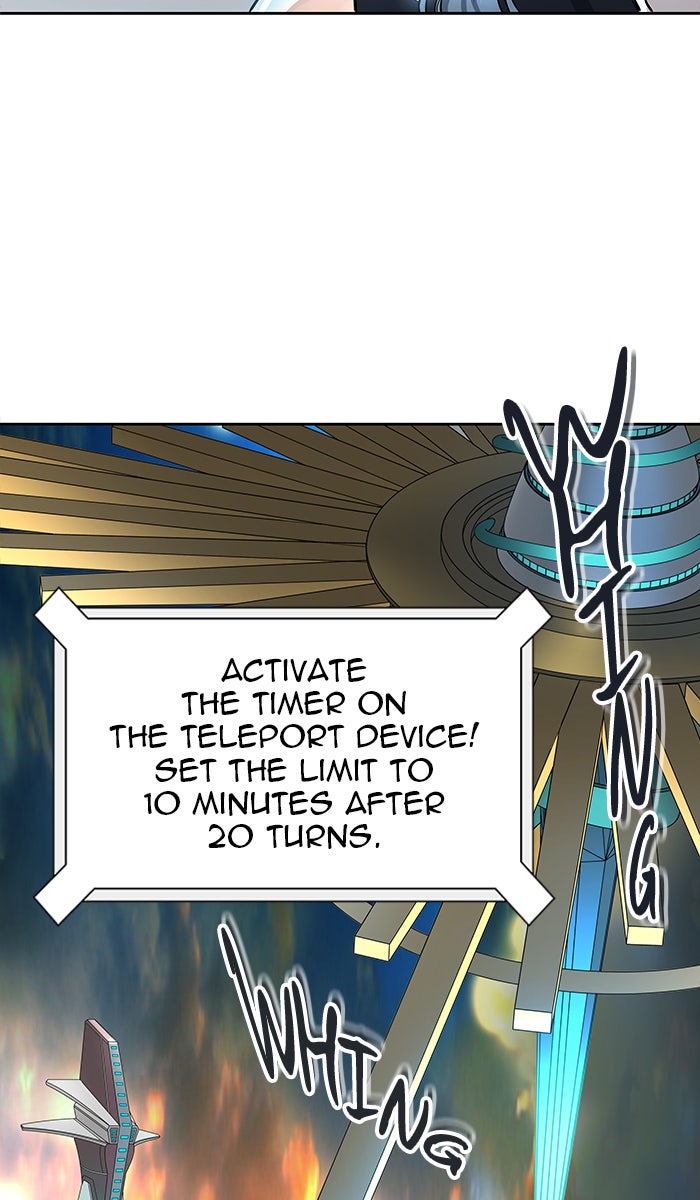 Tower of God manga, chapter 487, page 4 of 159