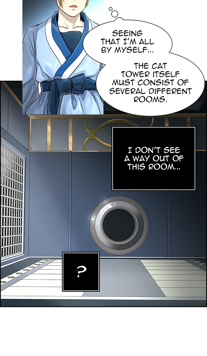 Tower of God manga, chapter 487, page 91 of 159
