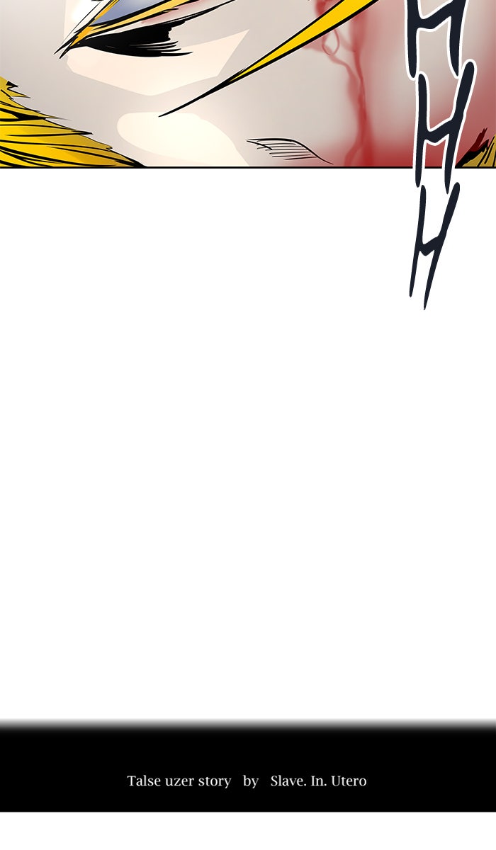 Tower of God manga, chapter 489, page 5 of 171