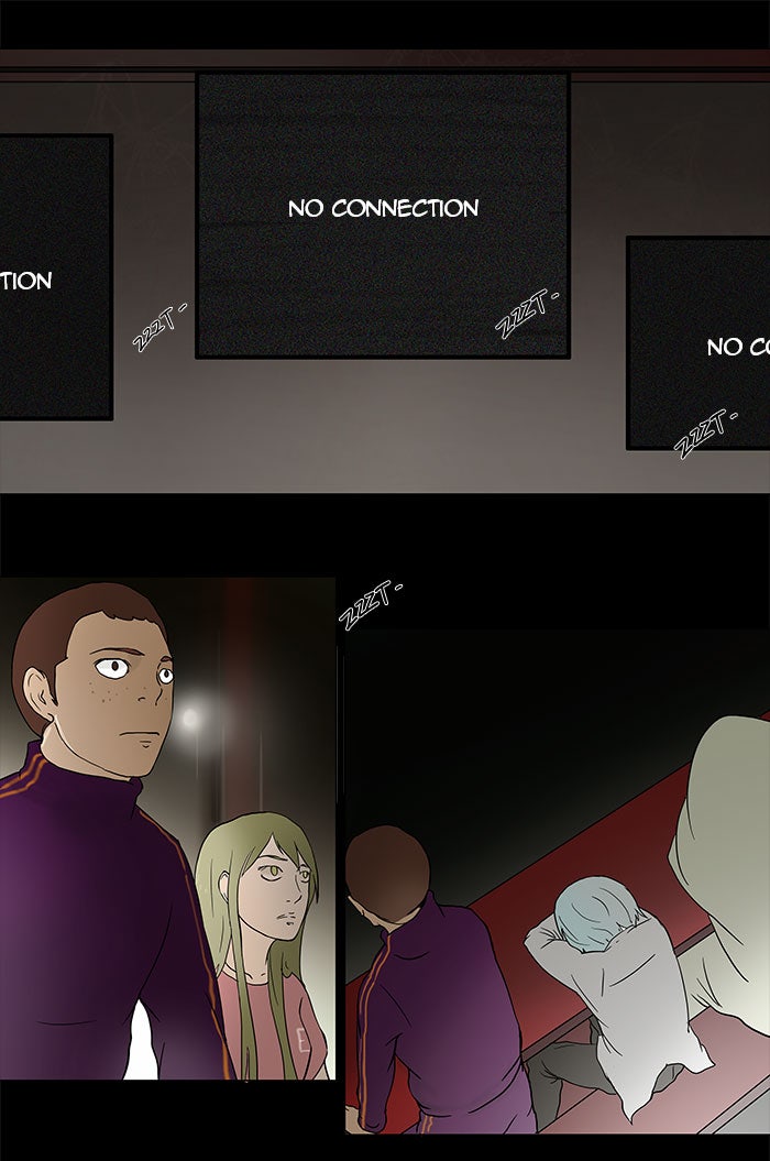 Tower of God manga, chapter 49, page 1 of 51