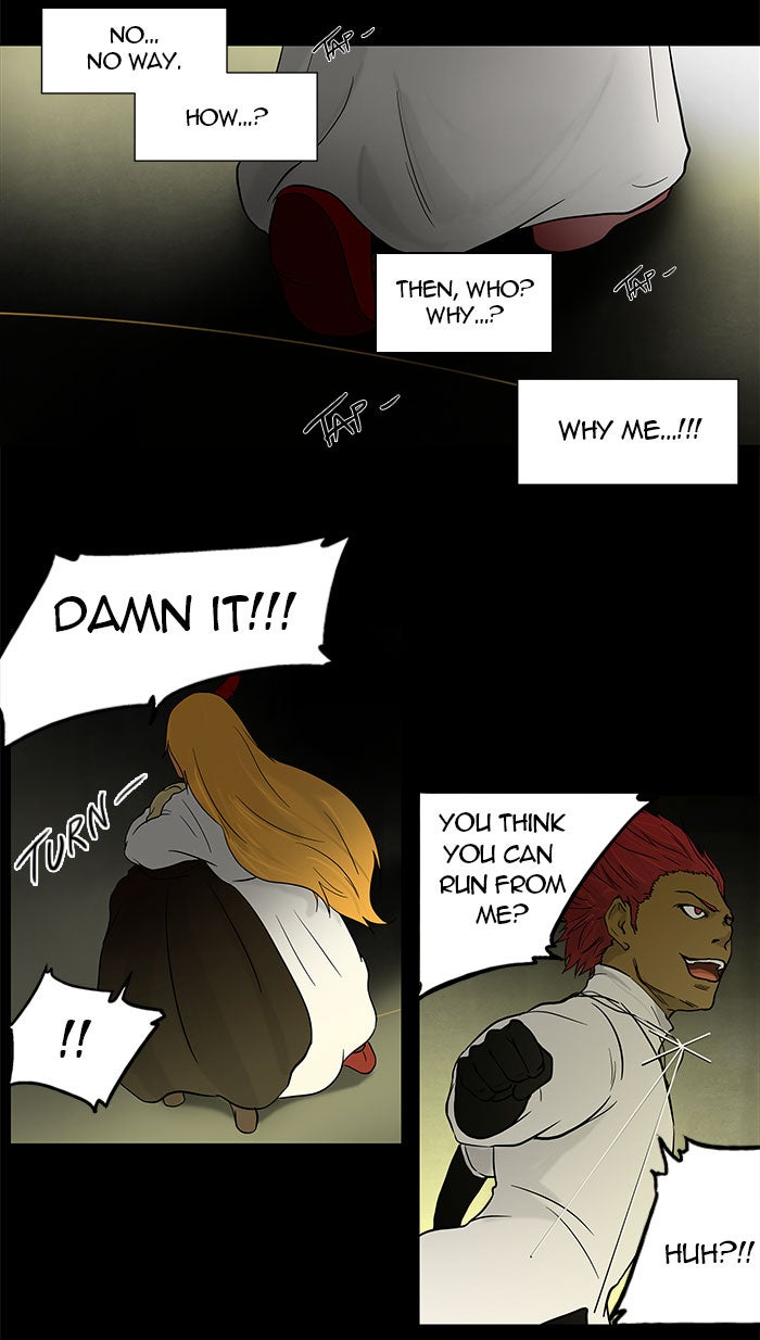 Tower of God manga, chapter 49, page 11 of 51