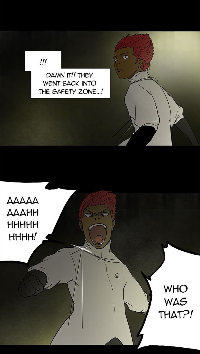 Tower of God manga, chapter 49, page 14 of 51
