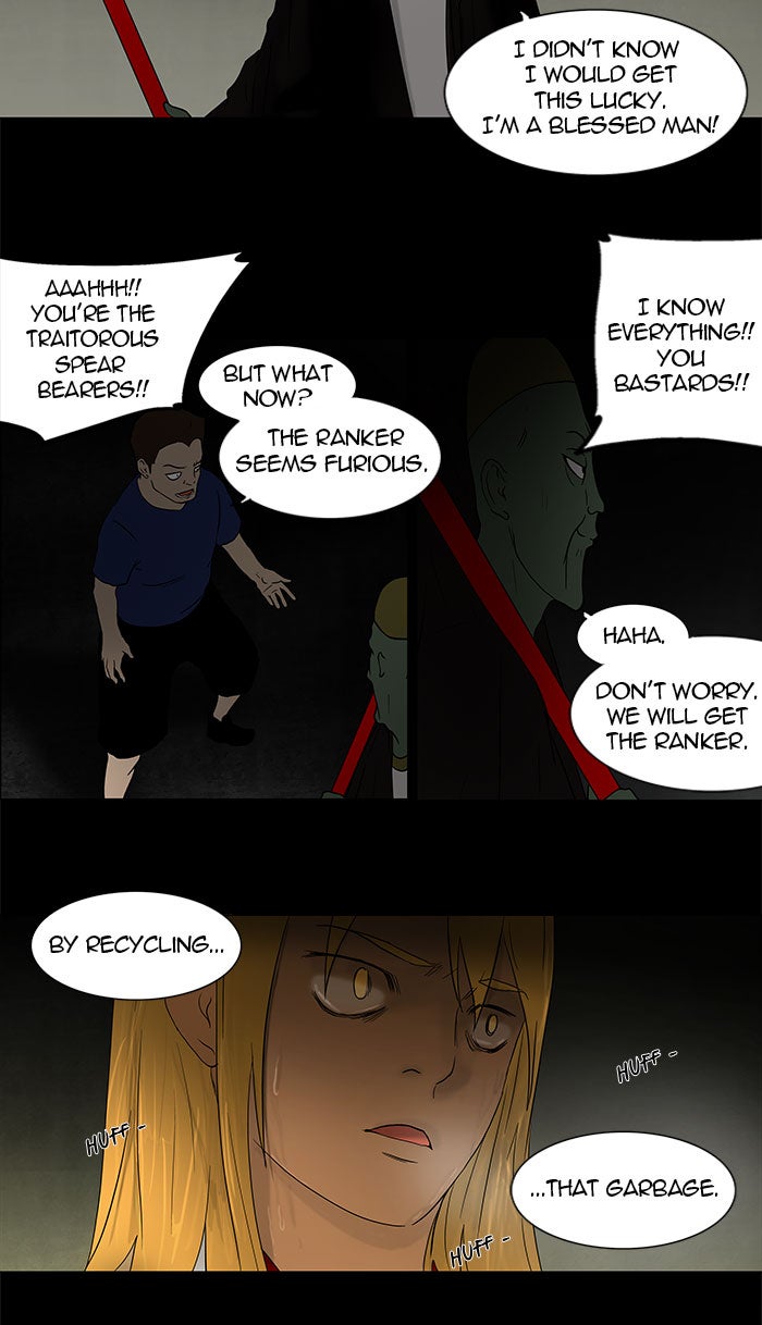 Tower of God manga, chapter 49, page 17 of 51