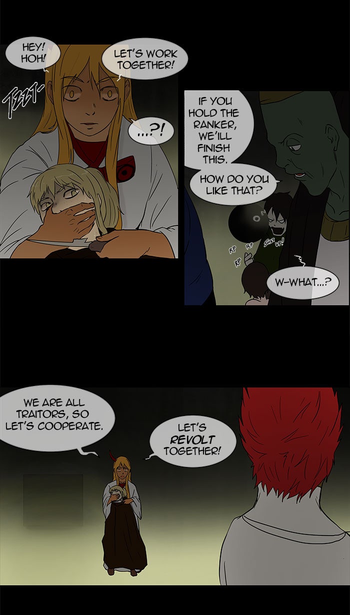 Tower of God manga, chapter 49, page 19 of 51