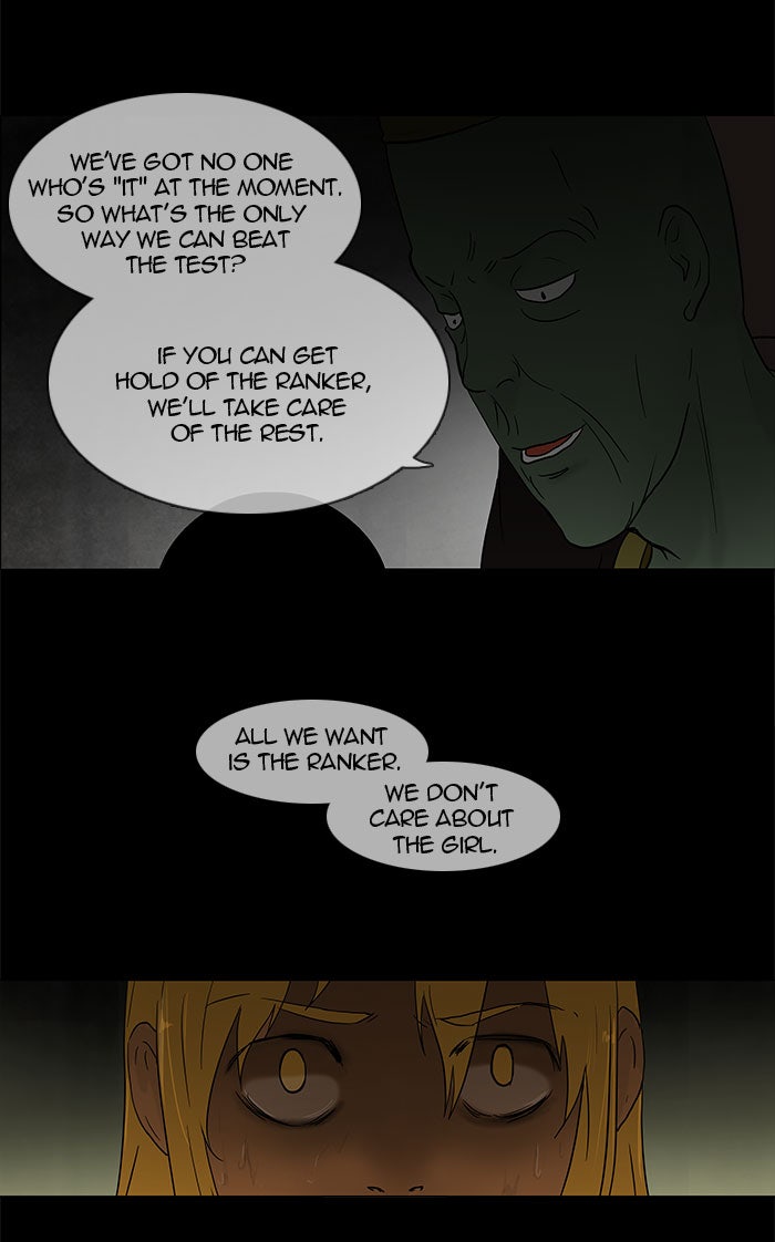 Tower of God manga, chapter 49, page 20 of 51