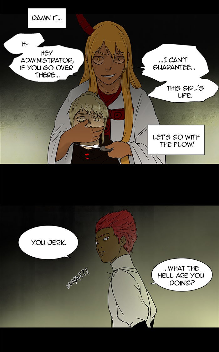 Tower of God manga, chapter 49, page 21 of 51