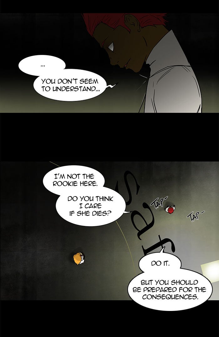 Tower of God manga, chapter 49, page 23 of 51