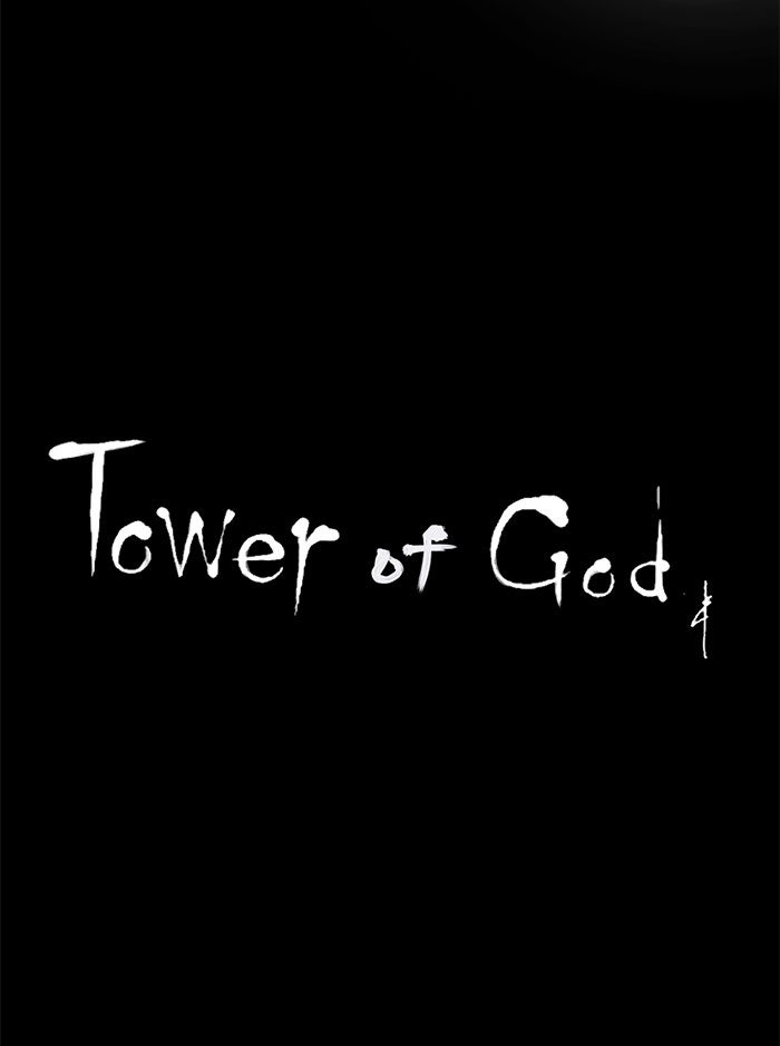 Tower of God manga, chapter 49, page 27 of 51