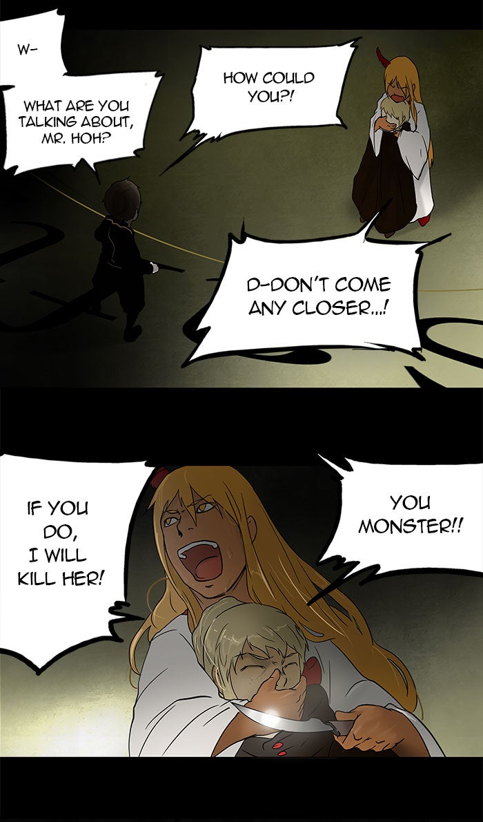 Tower of God manga, chapter 49, page 32 of 51