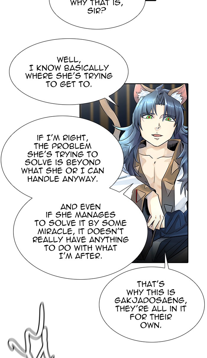 Tower of God manga, chapter 490, page 11 of 133