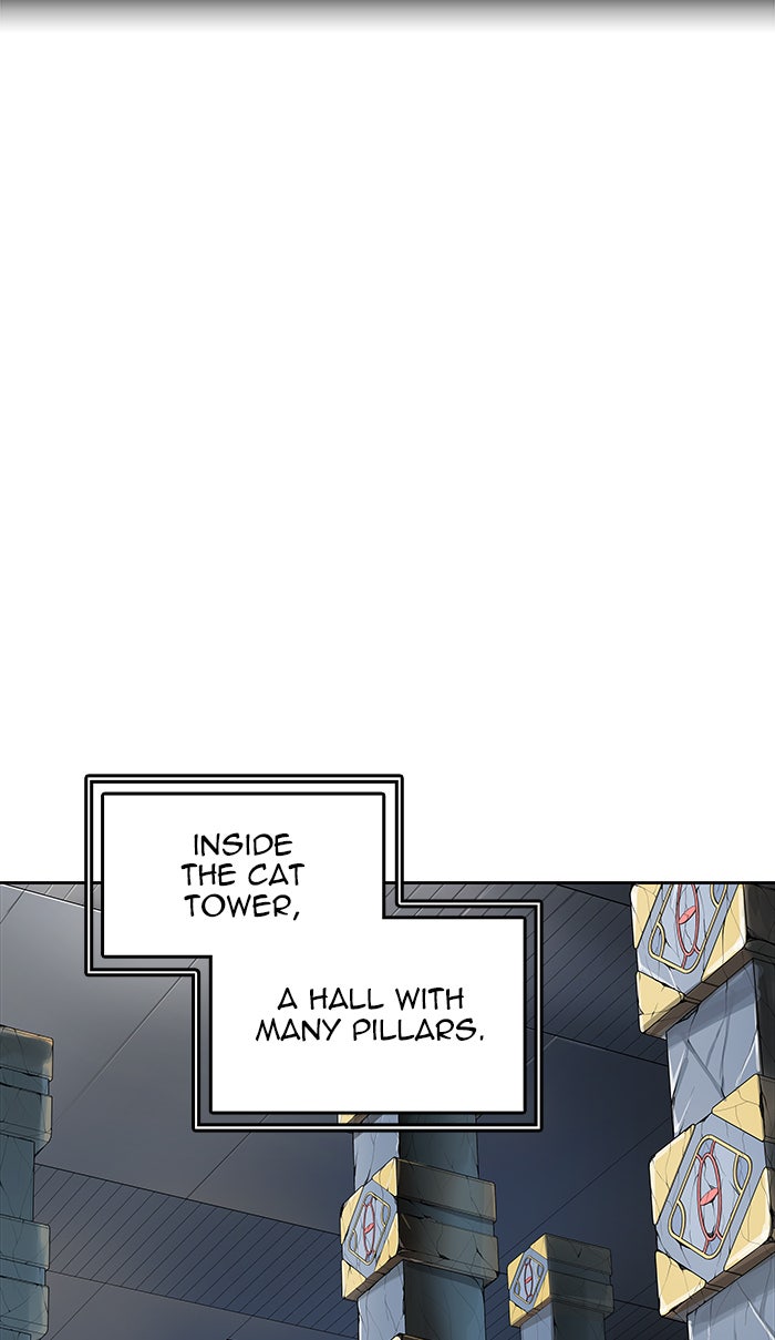 Tower of God manga, chapter 490, page 15 of 133