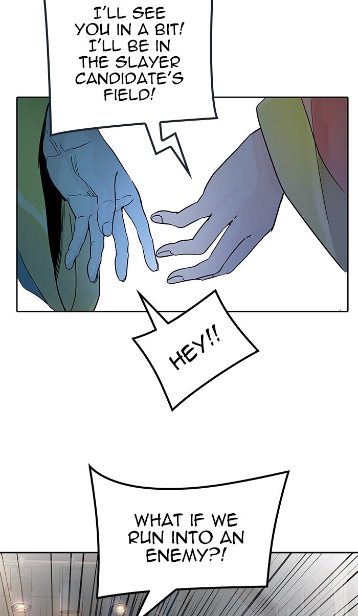 Tower of God manga, chapter 490, page 40 of 133