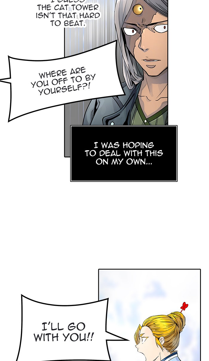 Tower of God manga, chapter 490, page 6 of 133