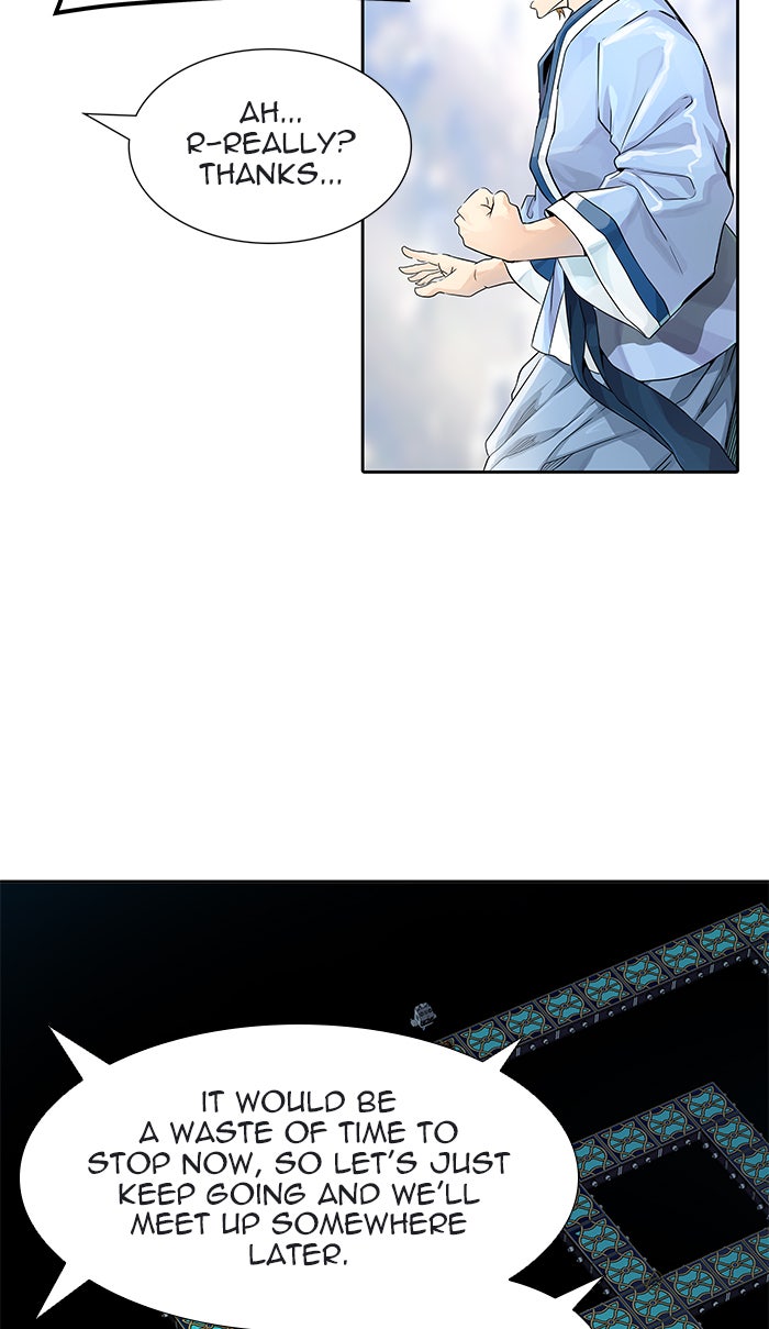 Tower of God manga, chapter 490, page 7 of 133