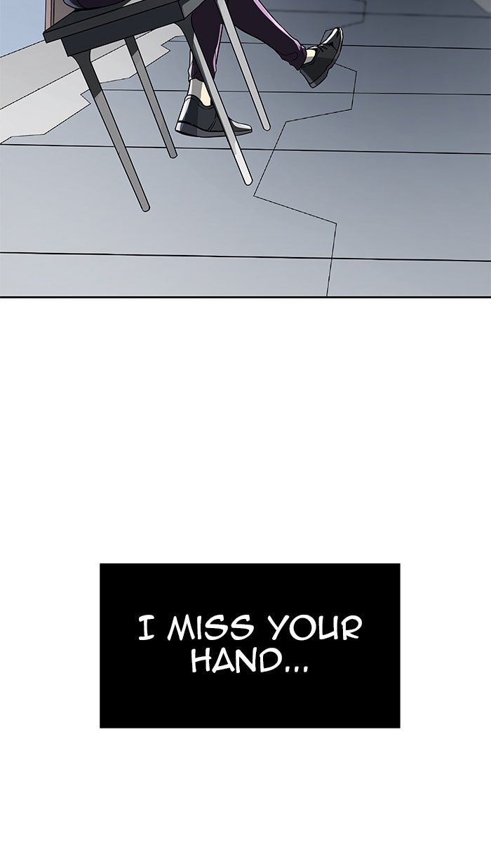 Tower of God manga, chapter 490, page 74 of 133