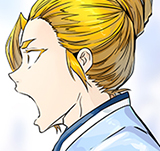 Tower of God Chapter 490: [Season 3] Ep. 73 cover