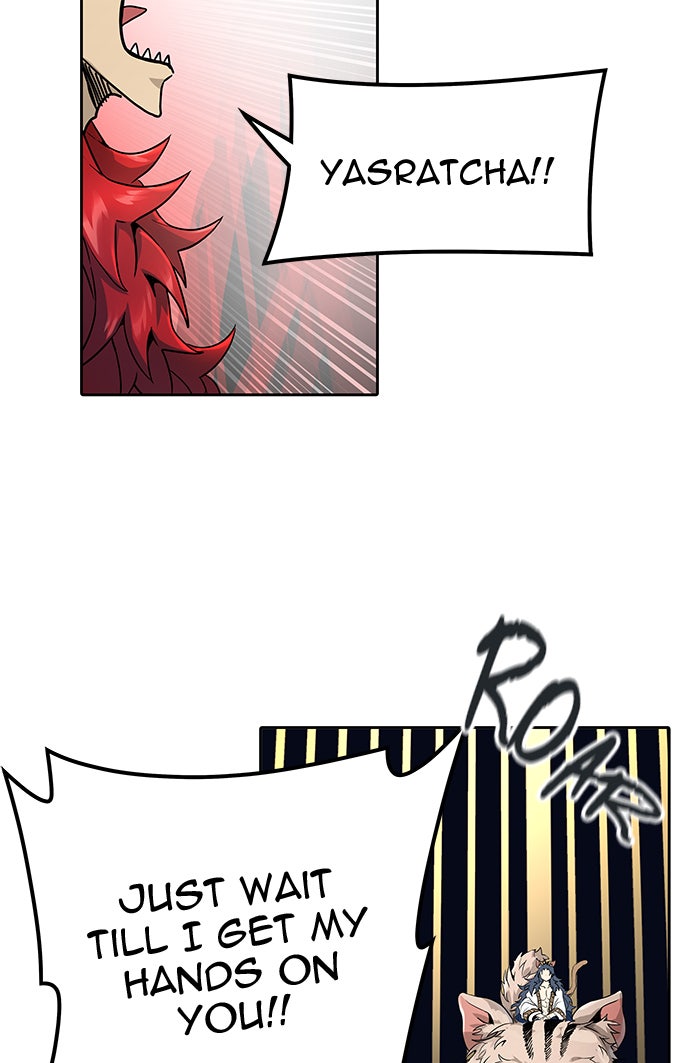 Tower of God manga, chapter 491, page 125 of 152