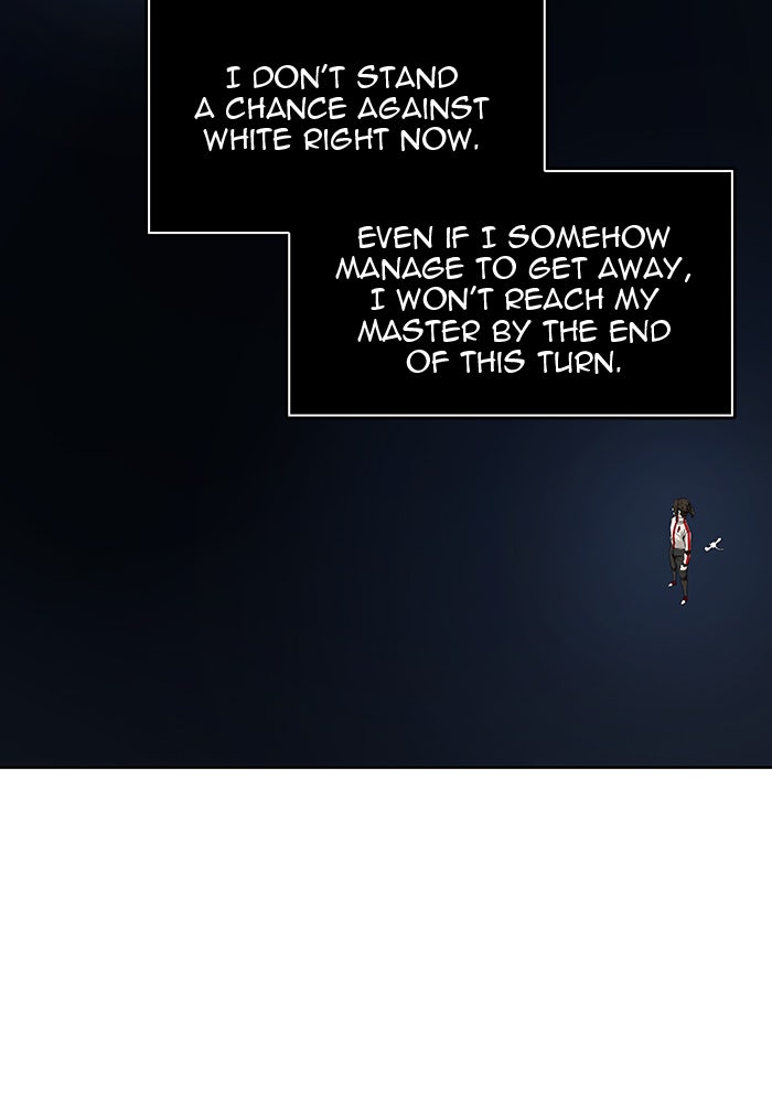 Tower of God manga, chapter 491, page 14 of 152