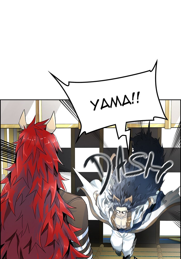 Tower of God manga, chapter 491, page 140 of 152