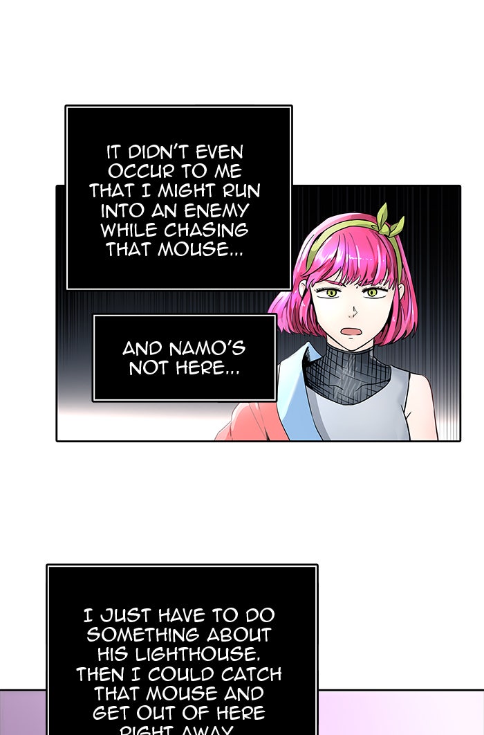 Tower of God manga, chapter 491, page 23 of 152