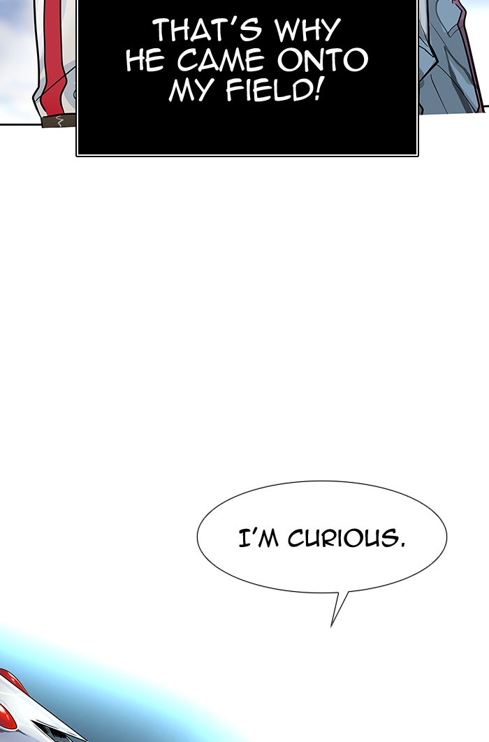 Tower of God manga, chapter 491, page 5 of 152