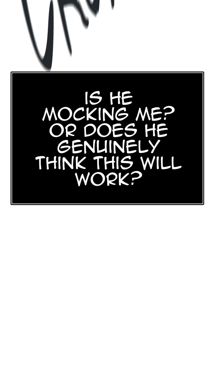 Tower of God manga, chapter 492, page 121 of 212