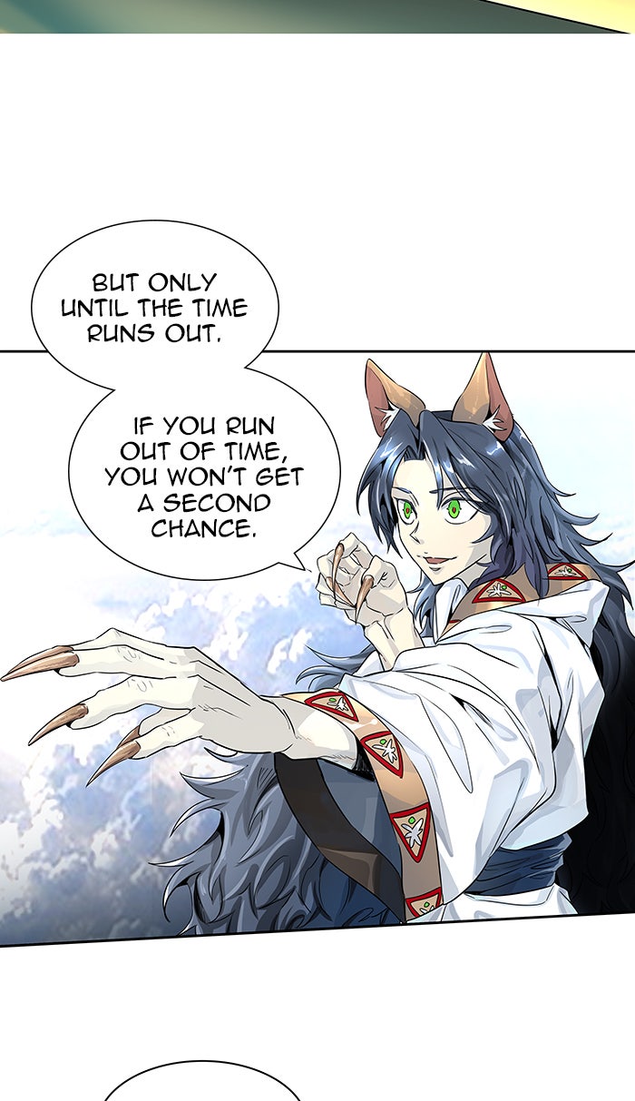 Tower of God manga, chapter 492, page 3 of 212