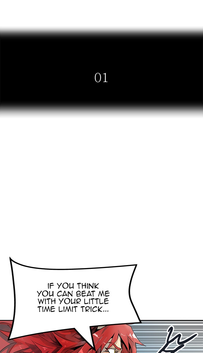 Tower of God manga, chapter 492, page 8 of 212