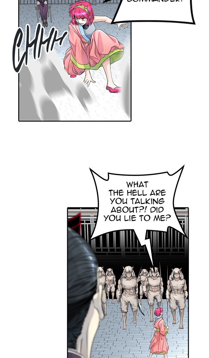 Tower of God manga, chapter 493, page 76 of 178