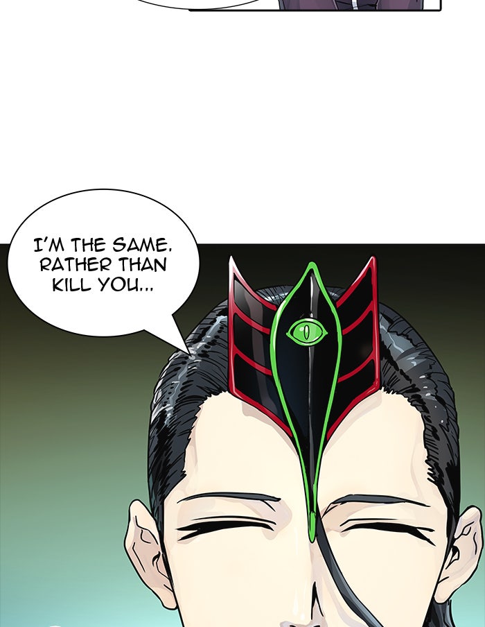 Tower of God manga, chapter 493, page 80 of 178