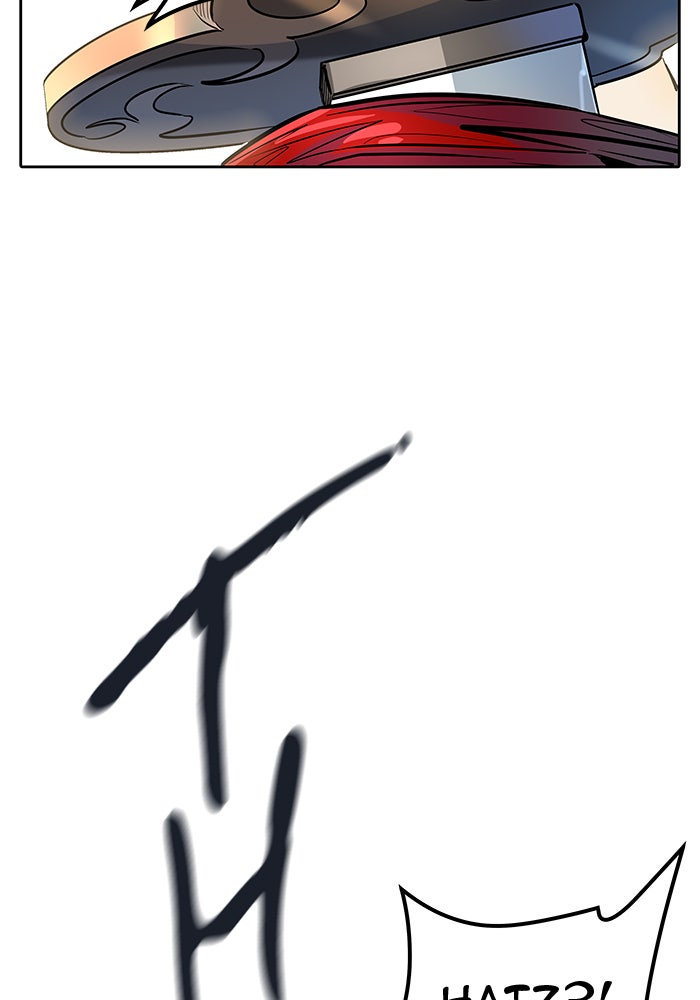 Tower of God manga, chapter 494, page 202 of 268