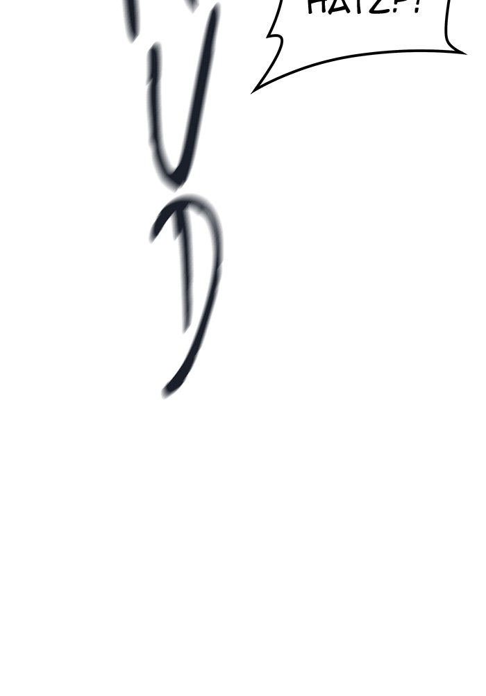 Tower of God manga, chapter 494, page 203 of 268