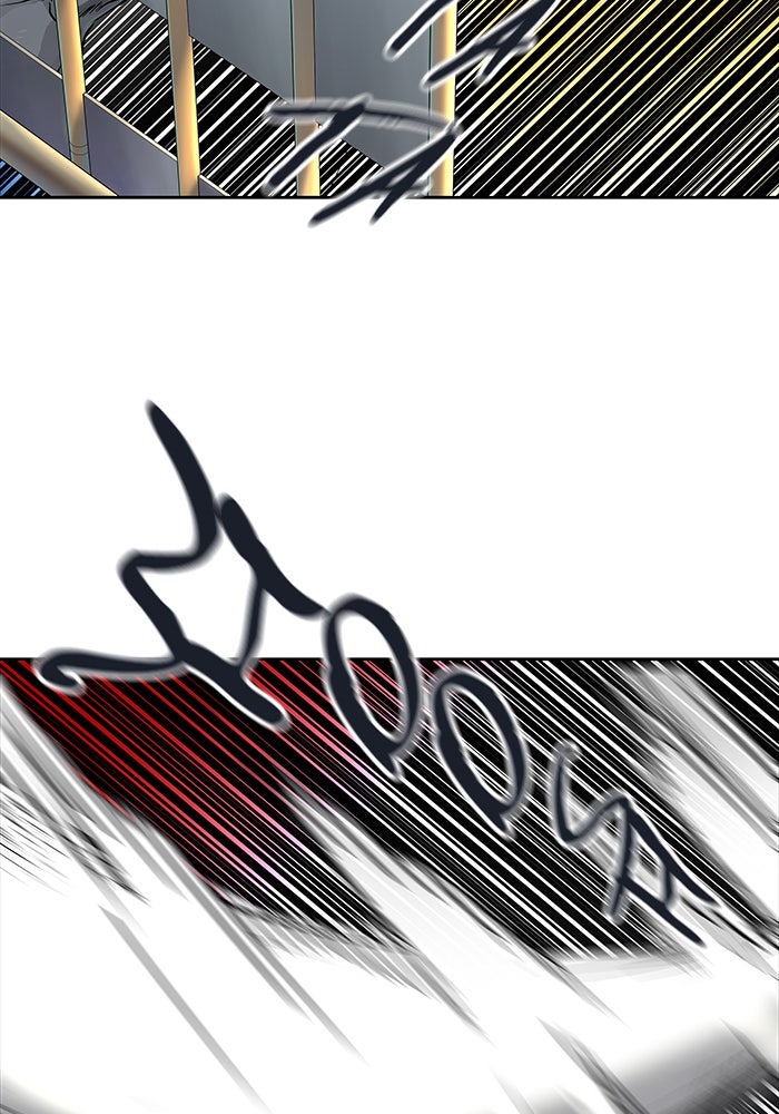 Tower of God manga, chapter 494, page 227 of 268