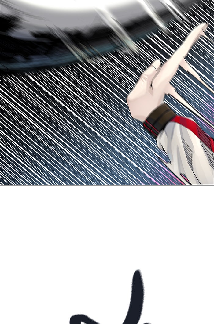 Tower of God manga, chapter 494, page 228 of 268