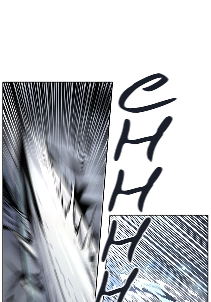 Tower of God manga, chapter 494, page 242 of 268
