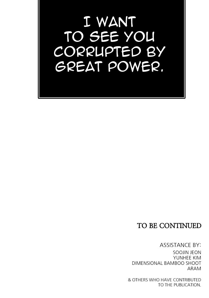 Tower of God manga, chapter 494, page 268 of 268