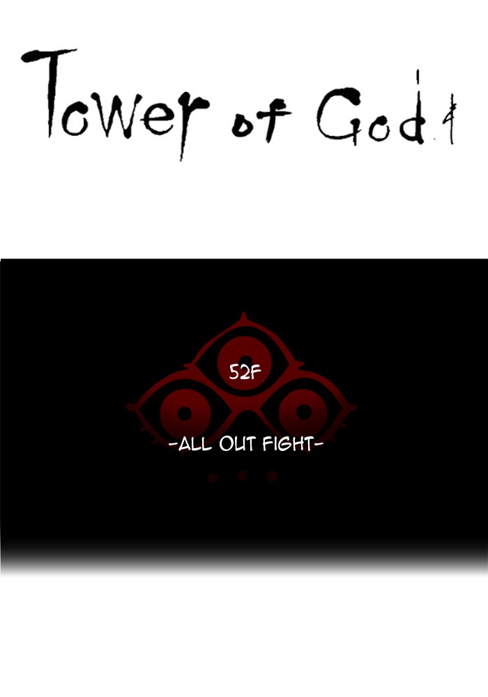 Tower of God manga, chapter 494, page 72 of 268