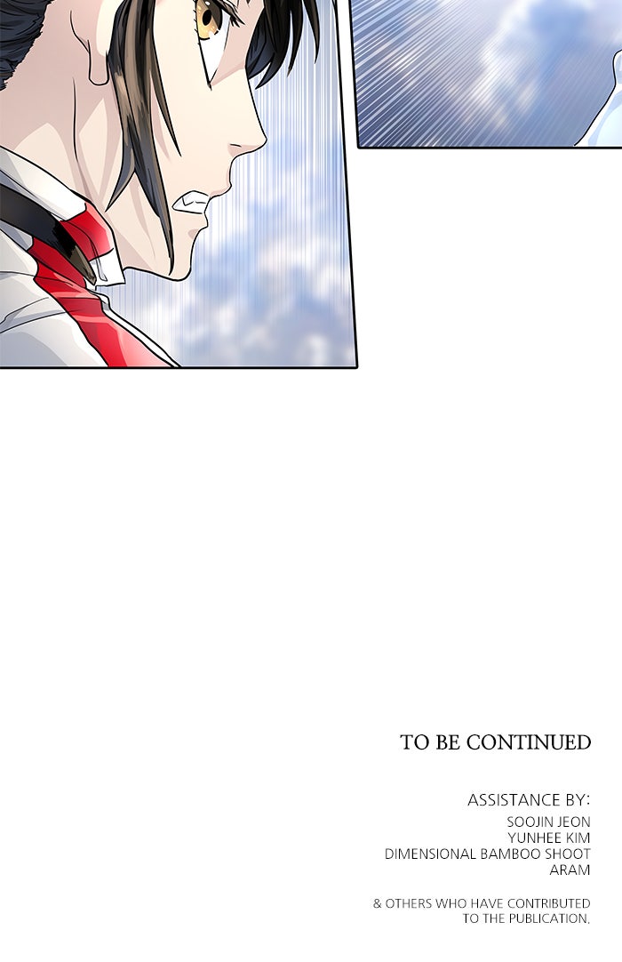 Tower of God manga, chapter 495, page 160 of 160