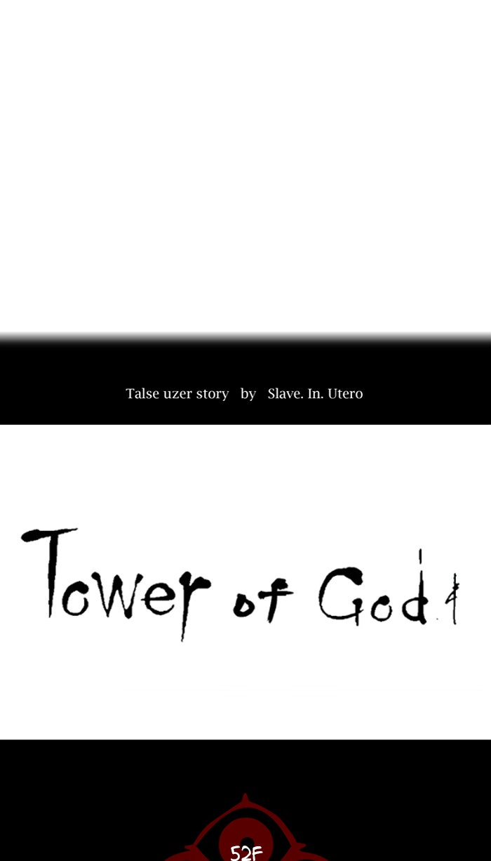 Tower of God manga, chapter 495, page 45 of 160