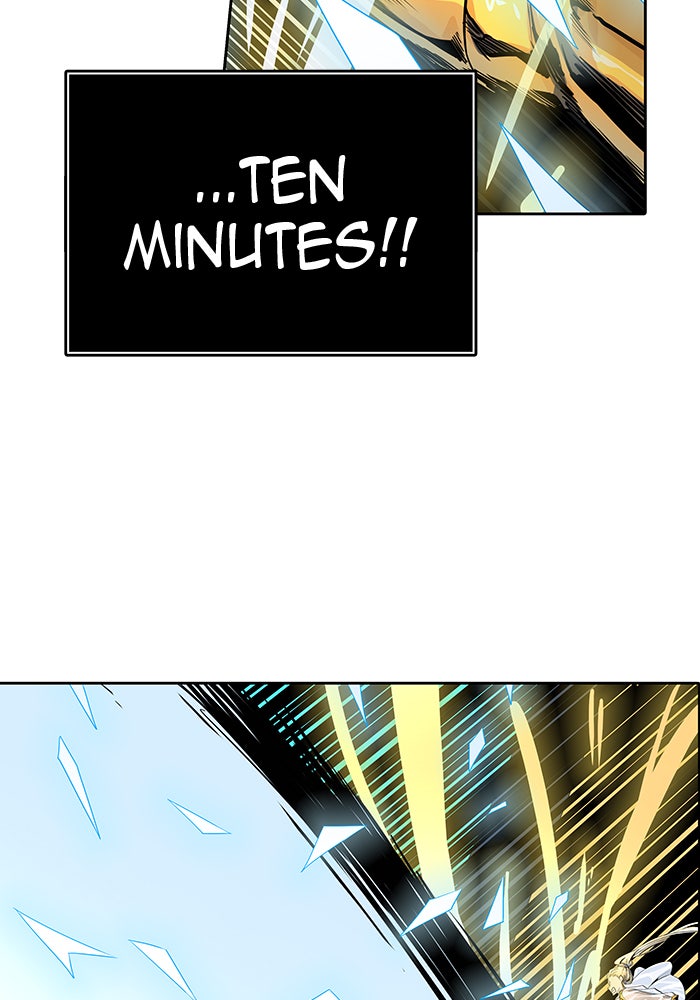 Tower of God manga, chapter 496, page 14 of 197