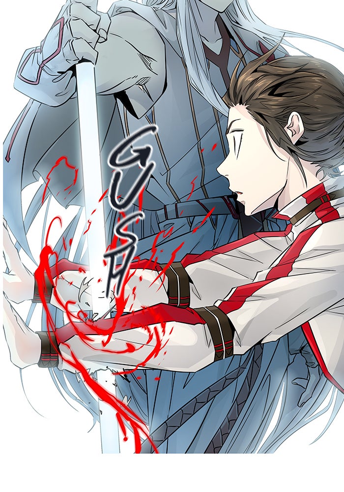 Tower of God manga, chapter 496, page 151 of 197
