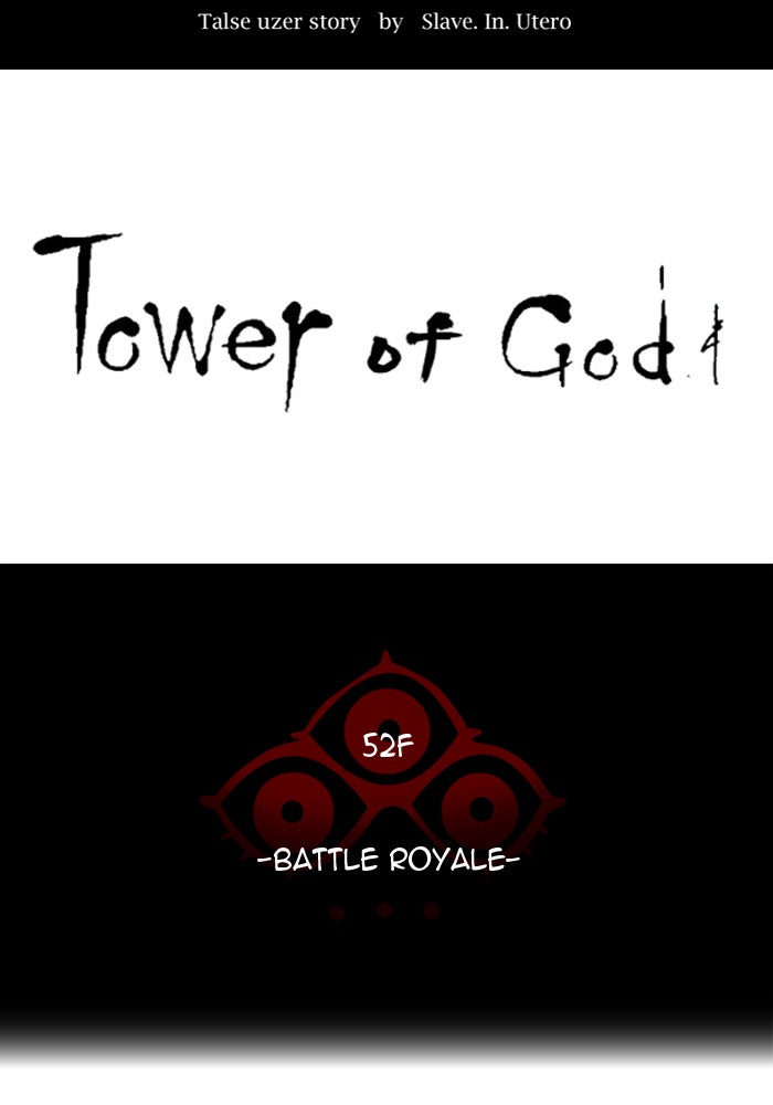 Tower of God manga, chapter 496, page 49 of 197